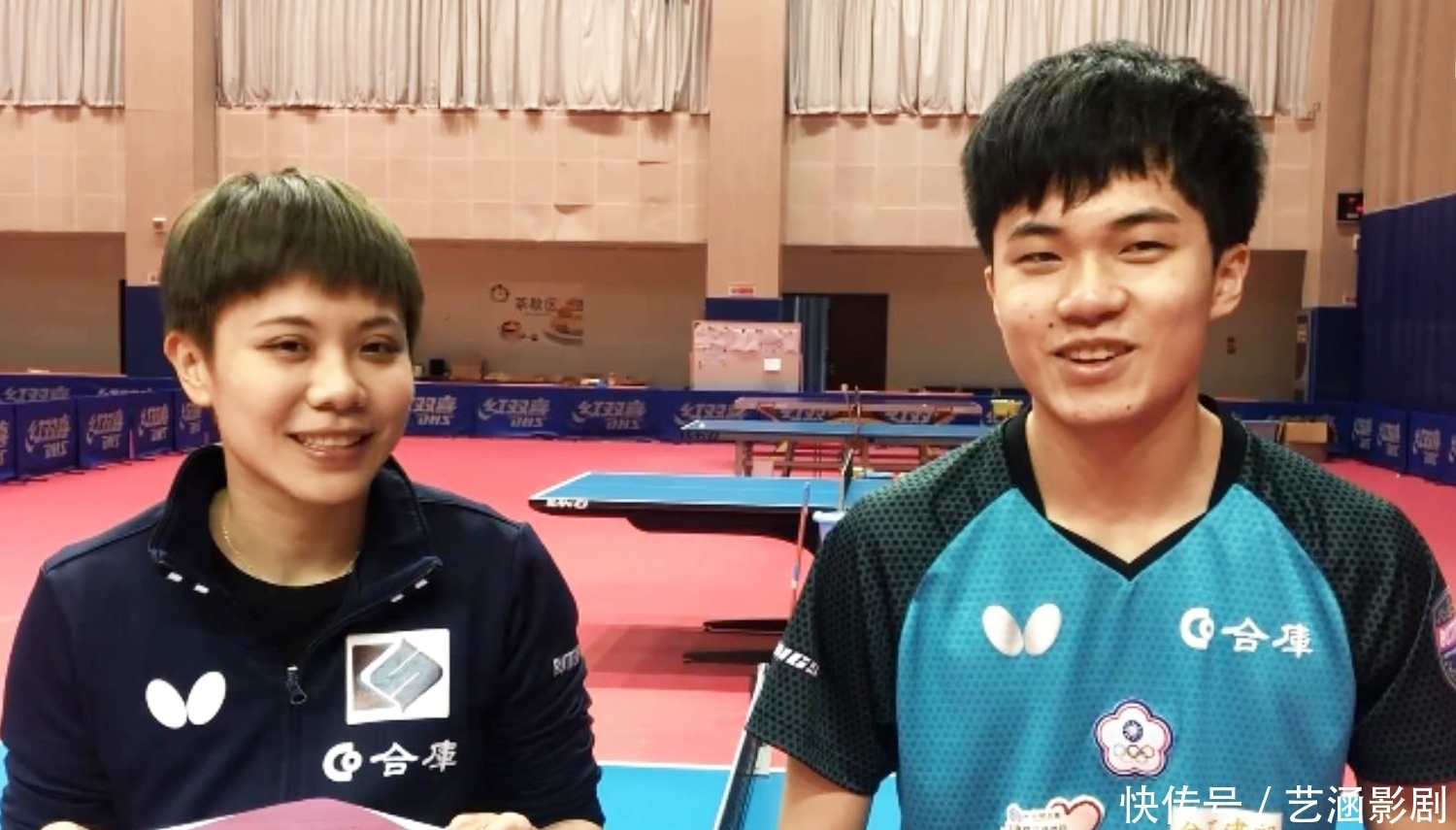 赛的顺利进 赛的顺利进