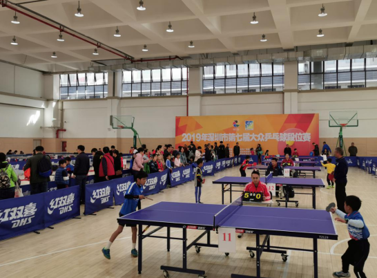 球迷的支持 球迷的支持