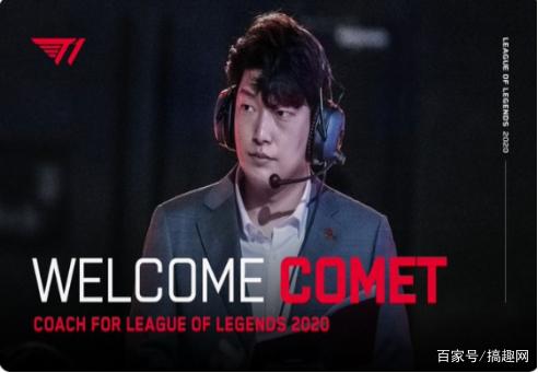 用全面的技 用全面的技