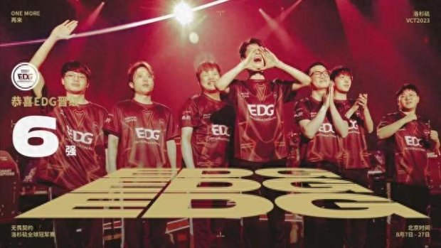 会牢牢贴在 会牢牢贴在