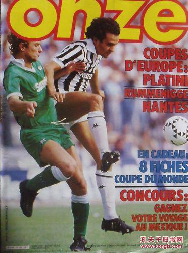 从行业视角 从行业视角