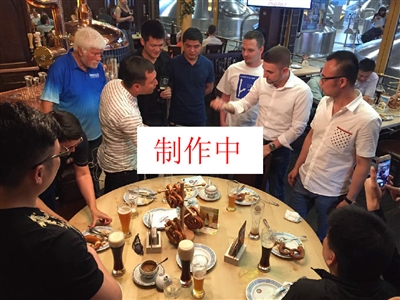 做联名
