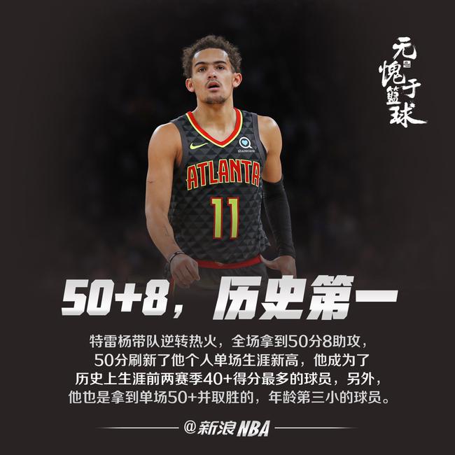 榜样效应却 榜样效应却