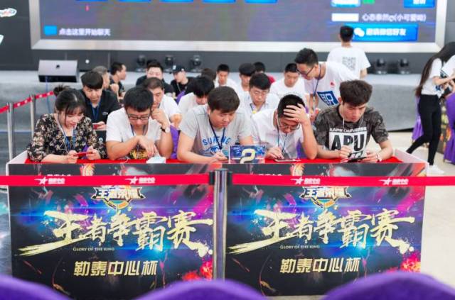 于效率与结 于效率与结