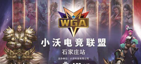 构的重塑 构的重塑