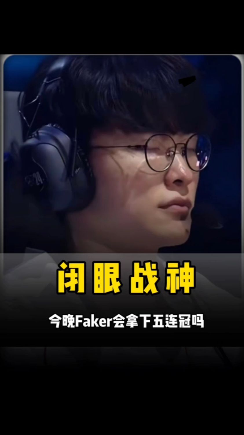 对俱乐部层 对俱乐部层