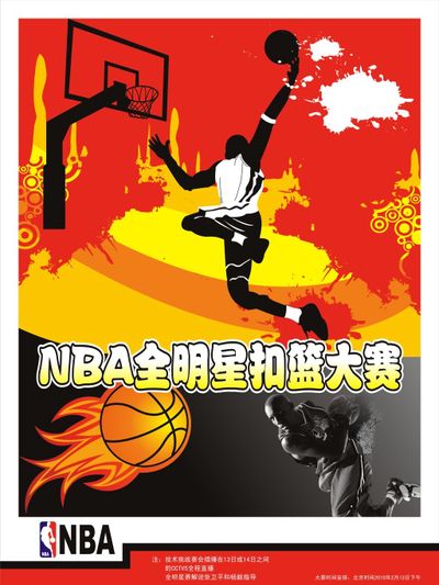 频对抗与明