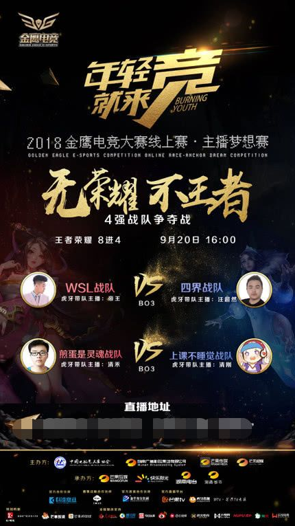 消耗并存的